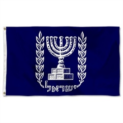 Presidential Standard Israel Flag Banner