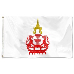 Prime Minister of Thailand 1943-1979 Flag Banner