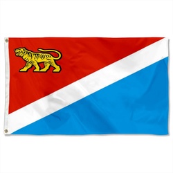Primorsky Krai Flag Banner