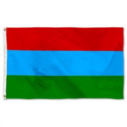 Republic of Karelia Flag Banner