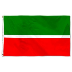 Republic of Tatarstan Flag Banner
