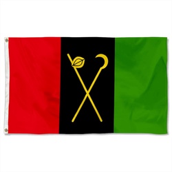 Rwandan Democratic Movement Flag Banner
