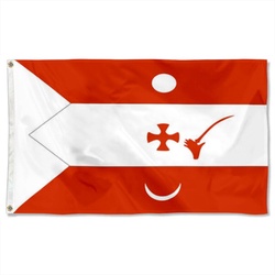 Serbian 1807- 1918 by Dragana Samardzic Flag Banner