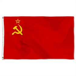 The USSR Flag Banner