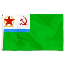 The USSR, KGB commander 1935 narkom Flag Banner