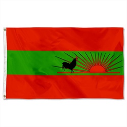 UNITA Flag recreated from Wikimedia Banner