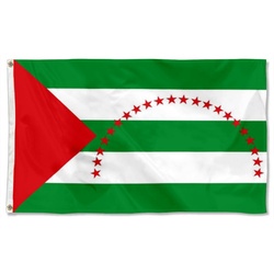 Manabí, Ecuador Ejemplares Flag Banner