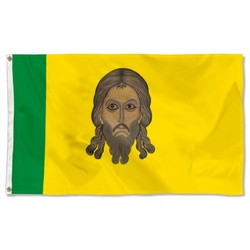 Penza Oblast Flag Banner