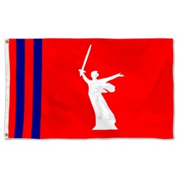 Volgograd Oblast Flag Banner