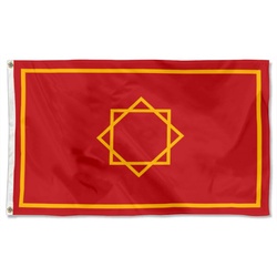 War-flag of Marinid 1258-1420 and Saadi 1554-1659 dynasties in Morocco Flag Banner