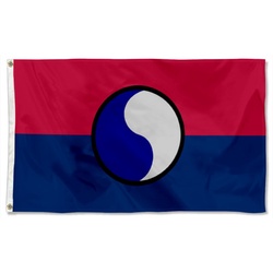 29th Infantry Division flag Banner