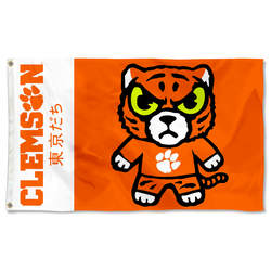 Clemson Tigers Flag Banner