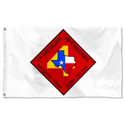 1st Bn 23rd Marines Flag Banner