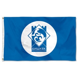 Asia Banner Kyrgyzstan Flag Banner