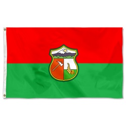 Bolivar Province, Ecuador Flag Banner