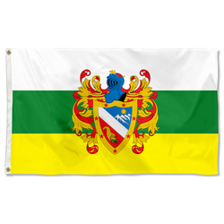 Huila Department, Colombia Flag Banner