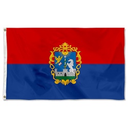 Eger, Hungary Flag Banner