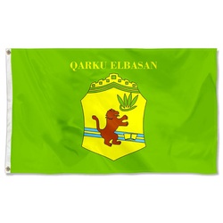 Elbasan County, Albania Flag Banner