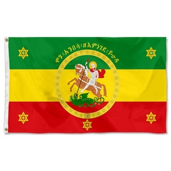 Ethiopian imperial standard of Haile Selassie I Flag Banner