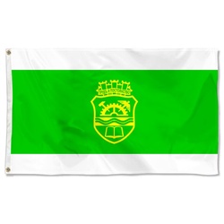 Gabrovo City and Province, Bulgaria Flag Banner