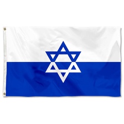 Jewish Combat Organization Flag Banner