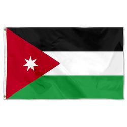 Jordan Flag Banner