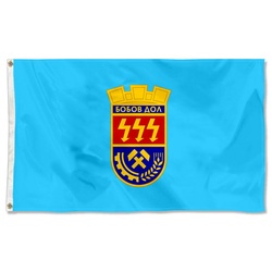 Kyustendil Province, Bulgaria Flag Banner