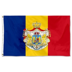 Romanian Army Flag 1921 Official Model Flag Banner