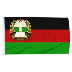 Democratic Republic of Afghanistan 1980-1987 Flag Banner