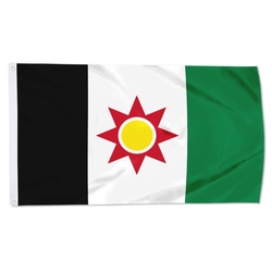 Iraq (1959 to 1963) Flag Banner