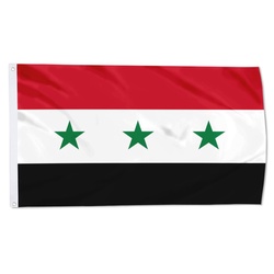 Iraq (1963 to 1991) Flag Banner