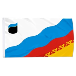 Gubkinsky, Yamal Nenetsia, Russia  Flag Banner