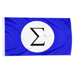 Brazilian Integralist Action Flag Banner