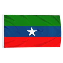 Ogaden (Western Somalia), Ethiopia Flag Banner