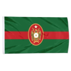 Somali Army Flag  Banner