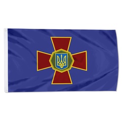The National Guard of Ukraine Flag Banner