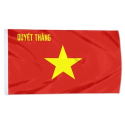 The People's Army of Vietnam Flag Banner