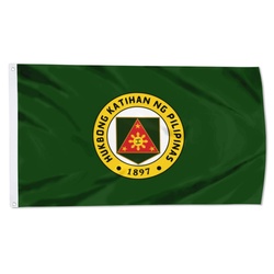 The Philippine Army Flag Banner