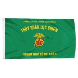 The Republic of Vietnam Marine Division Flag Banner