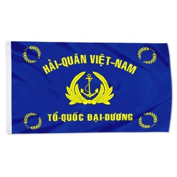 The Republic of Vietnam Navy Flag Banner