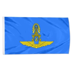 The Royal Thai Air Force Flag Banner
