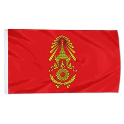 The Royal Thai Army Flag  Banner