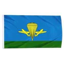 The Russian Airborne Troops Flag Banner