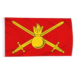 The Russian Federation Ground Forces Flag Banner