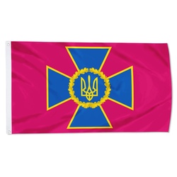 The Security Service of Ukraine Flag  Banner