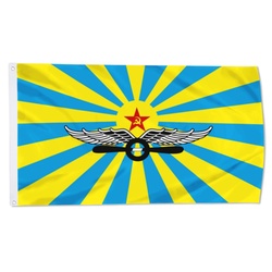 The Soviet Air Force Flag Banner