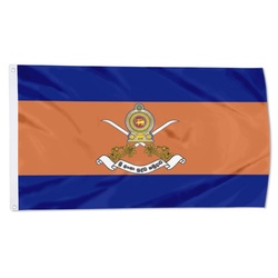 The Sri Lankan Army Flag Banner