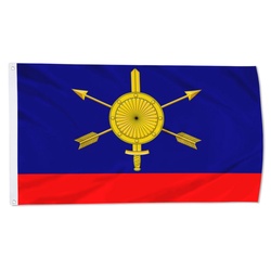 The Strategic Missile Forces Flag  Banner