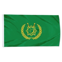 The Turkmen Ground Forces Flag  Banner