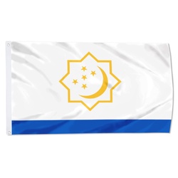 The Turkmen Naval Forces Flag Banner